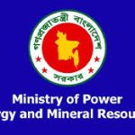 ministry of power